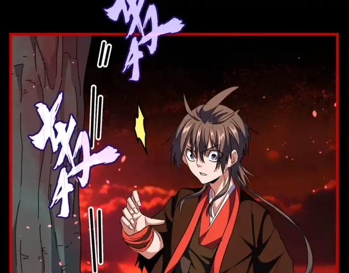 漫画《魔皇大管家》第283话 冲天麒麟脚🦶第98张图