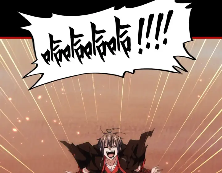 漫画《魔皇大管家》第284话 天帝传承👁️👁第107张图