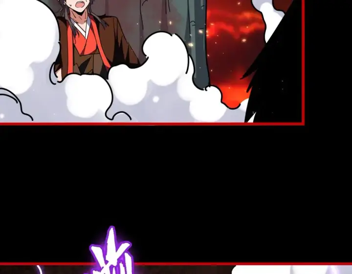 漫画《魔皇大管家》第284话 天帝传承👁️👁第14张图