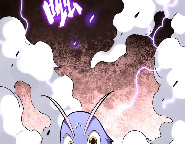 漫画《魔皇大管家》第284话 天帝传承👁️👁第15张图