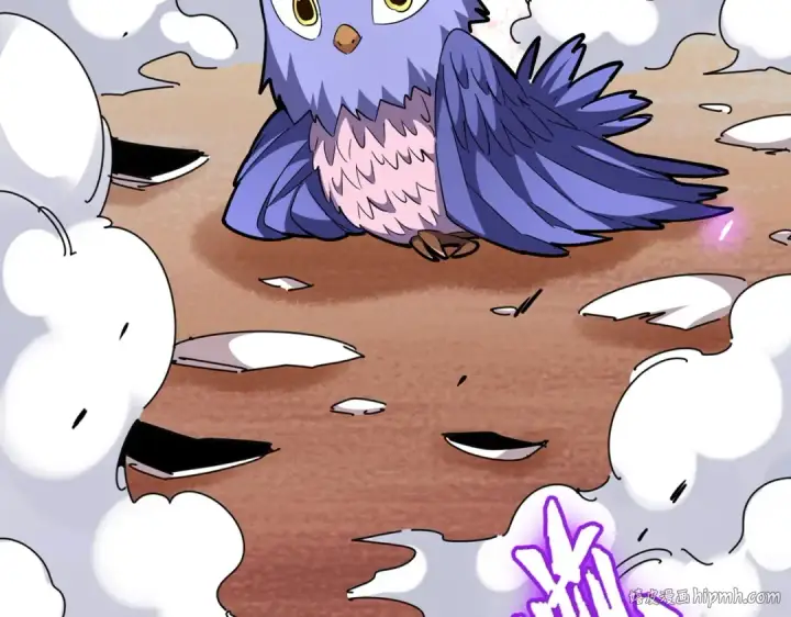 漫画《魔皇大管家》第284话 天帝传承👁️👁第16张图