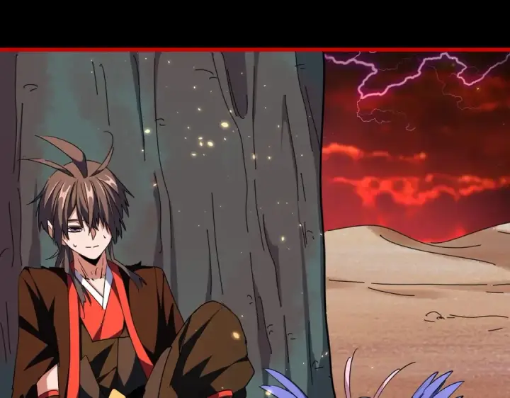 漫画《魔皇大管家》第284话 天帝传承👁️👁第18张图