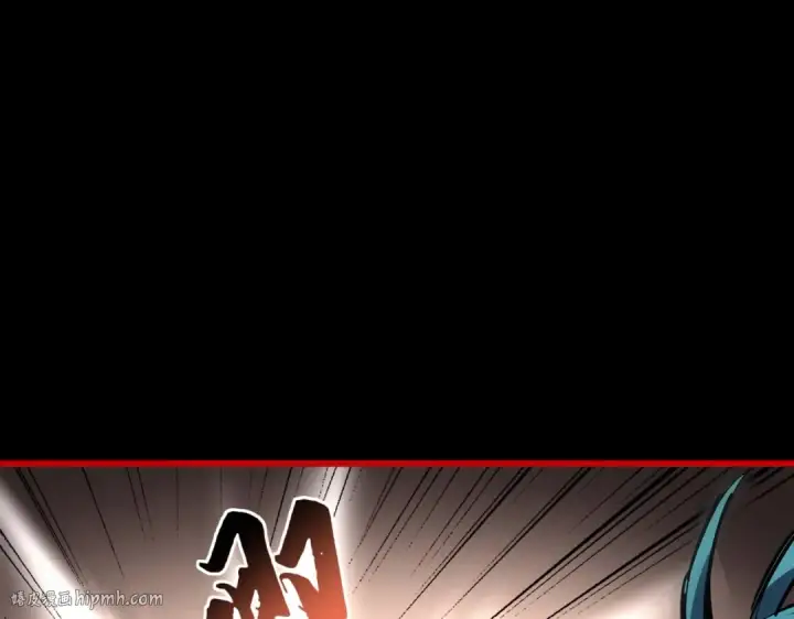 漫画《魔皇大管家》第284话 天帝传承👁️👁第32张图