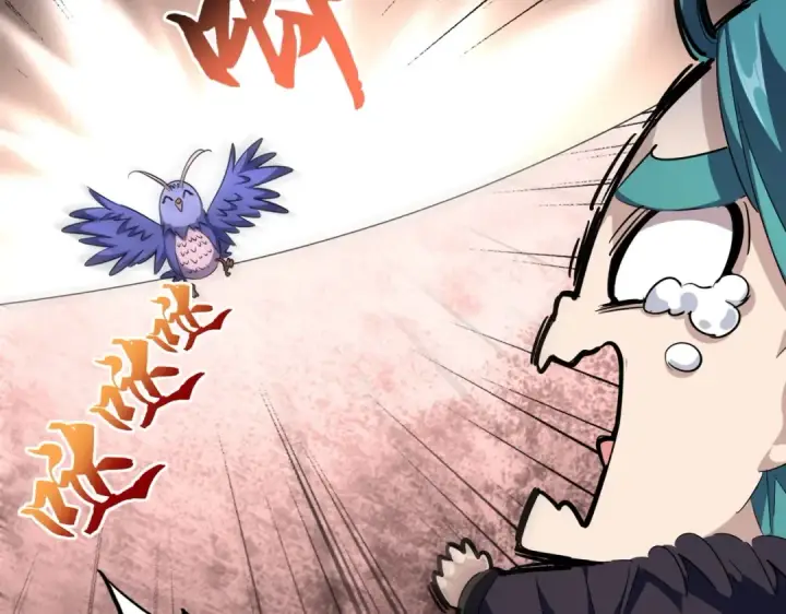 漫画《魔皇大管家》第284话 天帝传承👁️👁第33张图