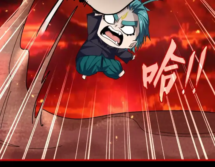 漫画《魔皇大管家》第284话 天帝传承👁️👁第50张图