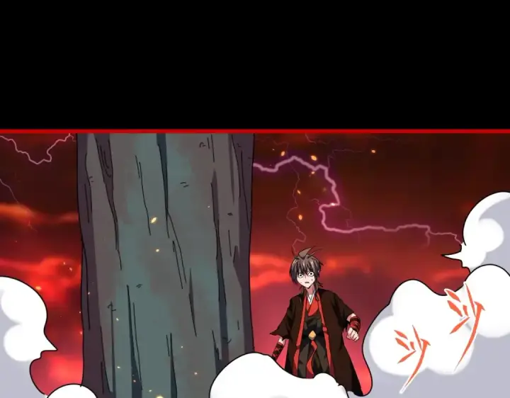 漫画《魔皇大管家》第284话 天帝传承👁️👁第59张图