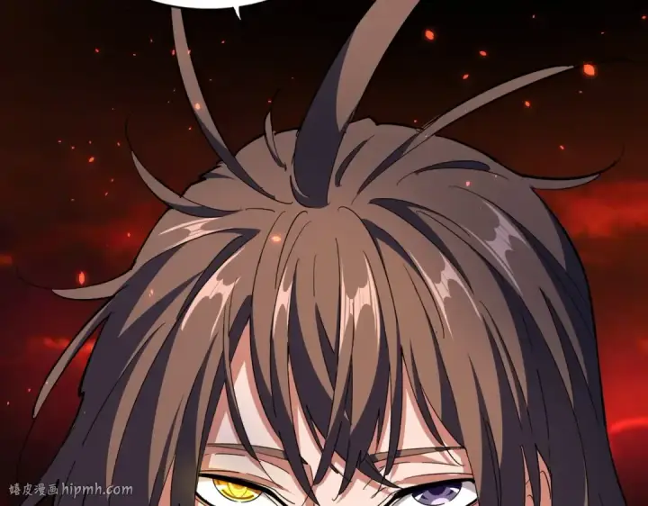 漫画《魔皇大管家》第285话 外挂越发离谱第120张图