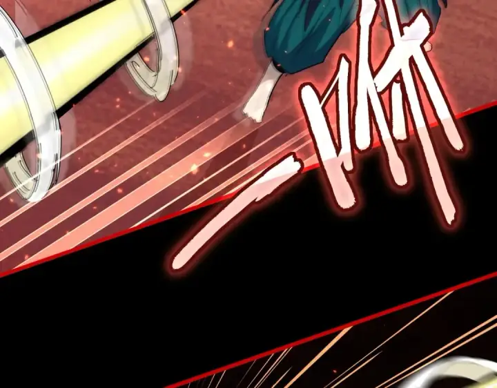 漫画《魔皇大管家》第285话 外挂越发离谱第86张图