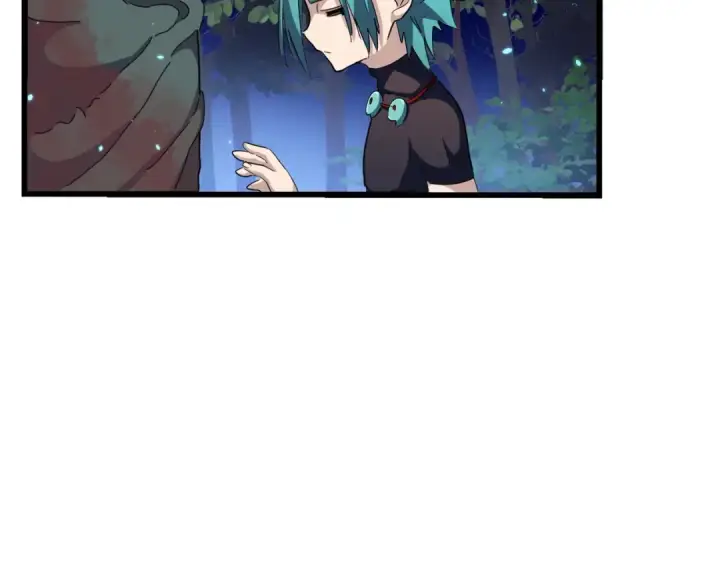 漫画《魔皇大管家》第286话 离别与新征程第115张图