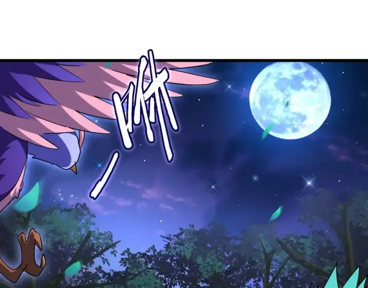 漫画《魔皇大管家》第286话 离别与新征程第92张图