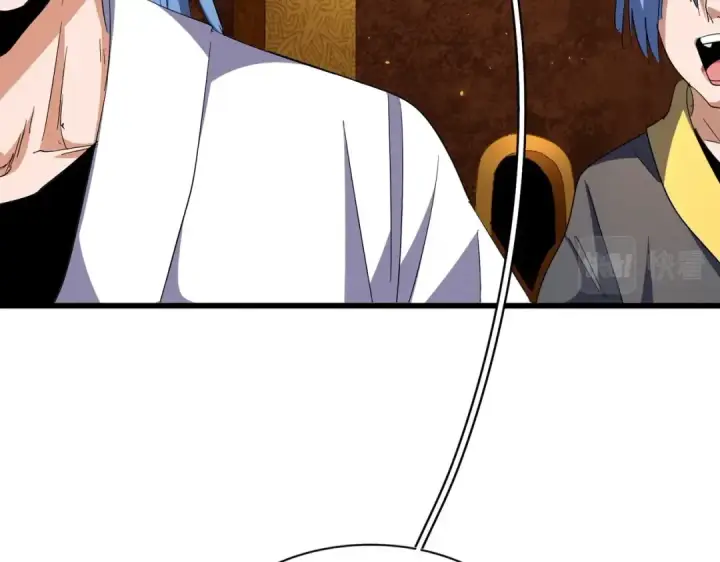 漫画《魔皇大管家》第287话 七家之龙第101张图