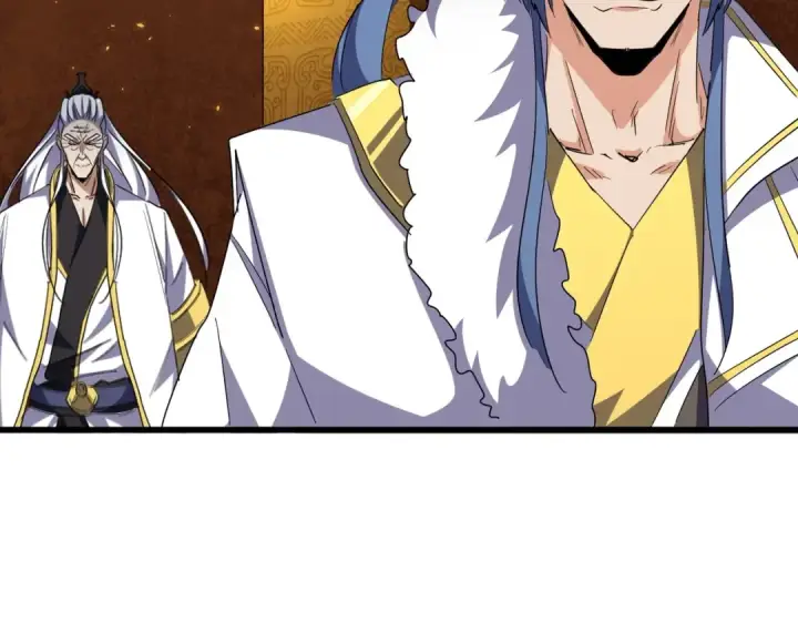 漫画《魔皇大管家》第287话 七家之龙第107张图