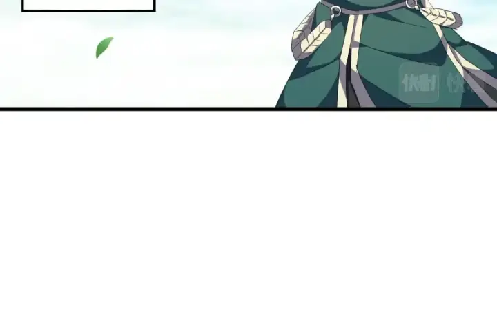 漫画《魔皇大管家》第287话 七家之龙第114张图