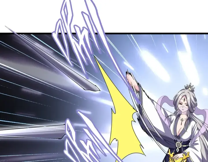 漫画《魔皇大管家》第287话 七家之龙第13张图