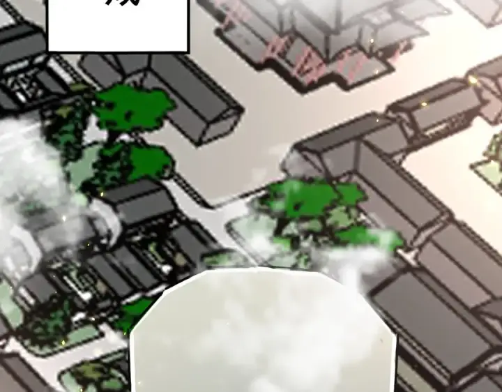 漫画《魔皇大管家》第287话 七家之龙第130张图