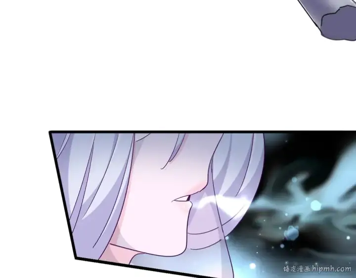漫画《魔皇大管家》第287话 七家之龙第16张图