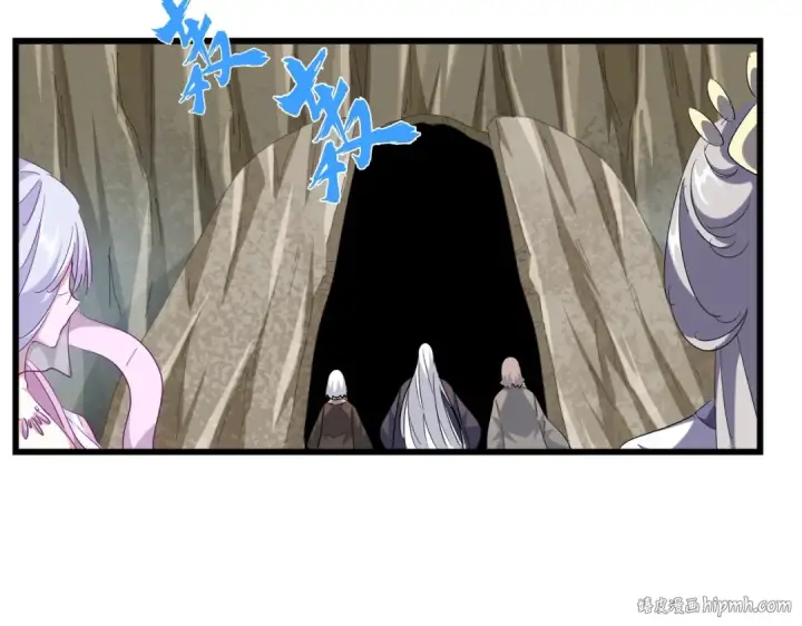 漫画《魔皇大管家》第287话 七家之龙第32张图