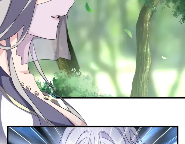 漫画《魔皇大管家》第287话 七家之龙第59张图