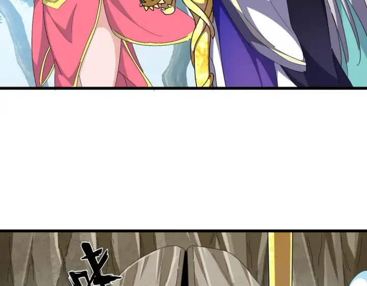 漫画《魔皇大管家》第287话 七家之龙第7张图