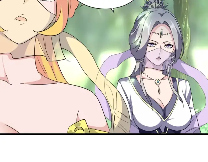 漫画《魔皇大管家》第287话 七家之龙第71张图