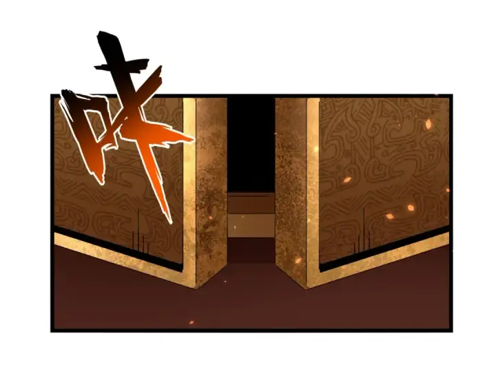 漫画《魔皇大管家》第287话 七家之龙第83张图