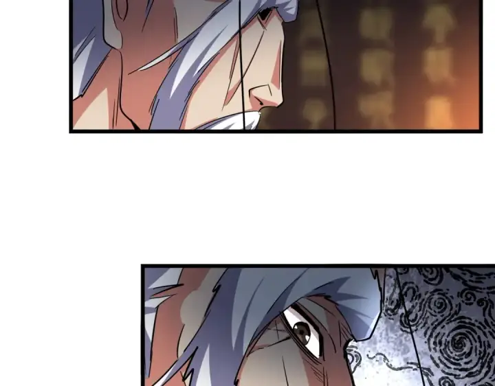 漫画《魔皇大管家》第288话 七龙之首第100张图
