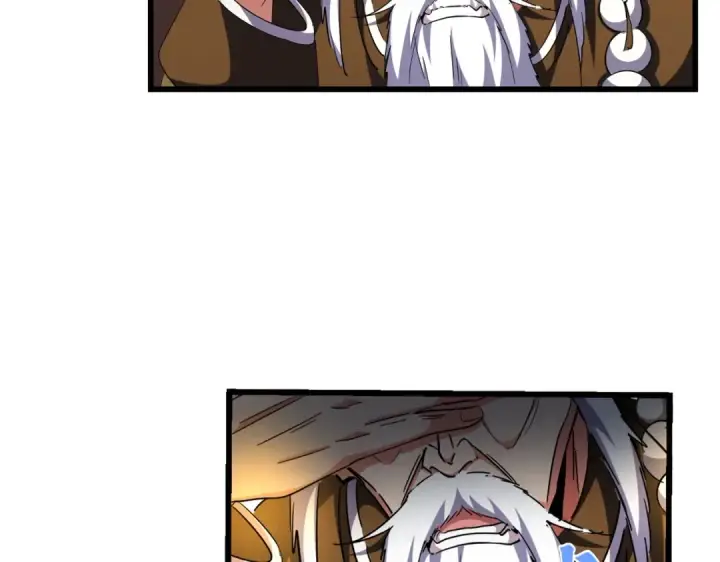 漫画《魔皇大管家》第288话 七龙之首第114张图