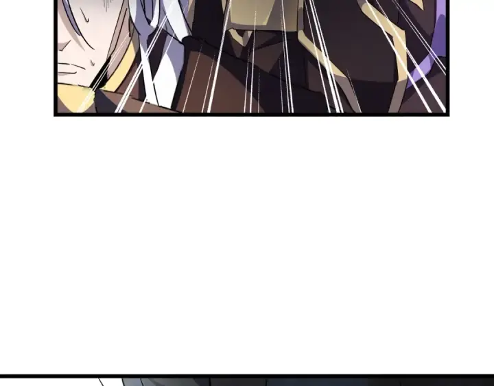 漫画《魔皇大管家》第288话 七龙之首第74张图