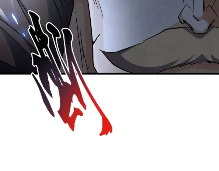 漫画《魔皇大管家》第288话 七龙之首第76张图