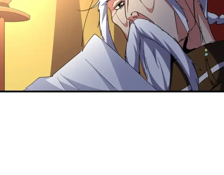 漫画《魔皇大管家》第288话 七龙之首第89张图