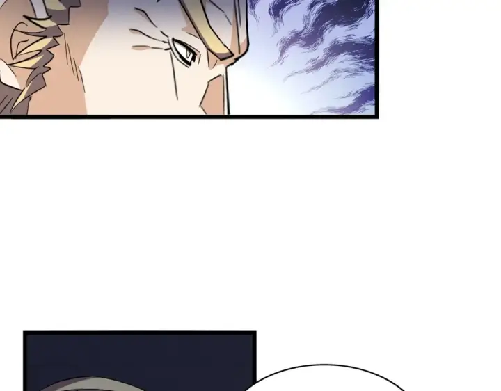 漫画《魔皇大管家》第288话 七龙之首第9张图