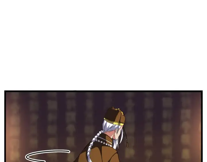 漫画《魔皇大管家》第288话 七龙之首第98张图