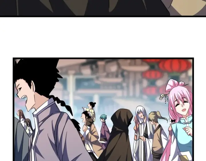 漫画《魔皇大管家》第289话 终于见面了，丞相第11张图