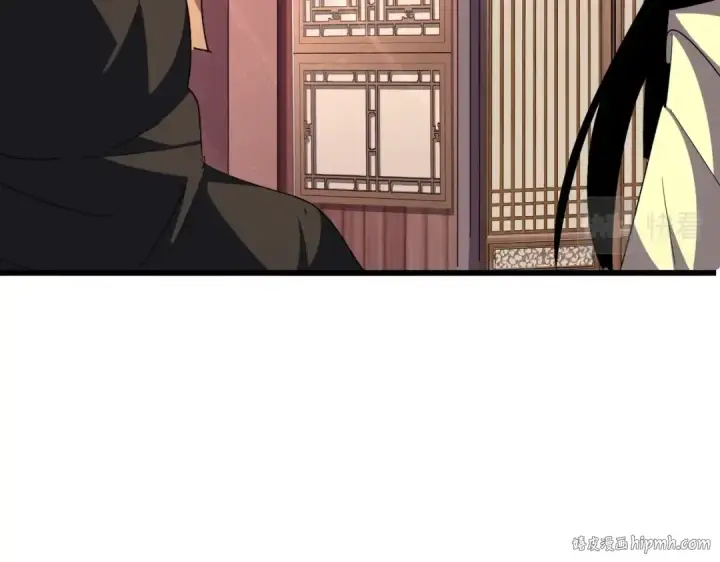 漫画《魔皇大管家》第289话 终于见面了，丞相第16张图