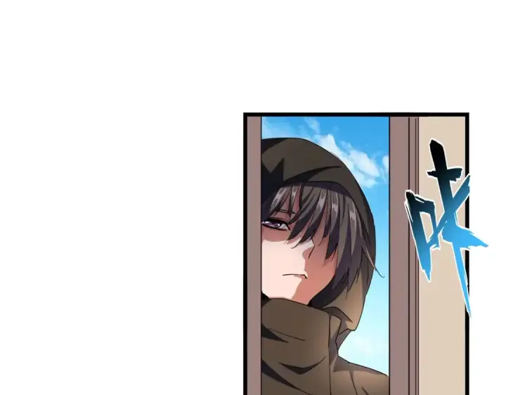 漫画《魔皇大管家》第289话 终于见面了，丞相第17张图