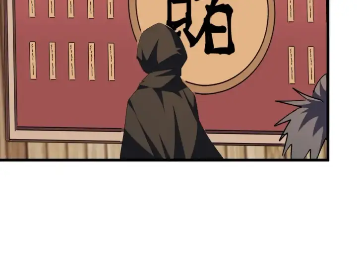 漫画《魔皇大管家》第289话 终于见面了，丞相第25张图