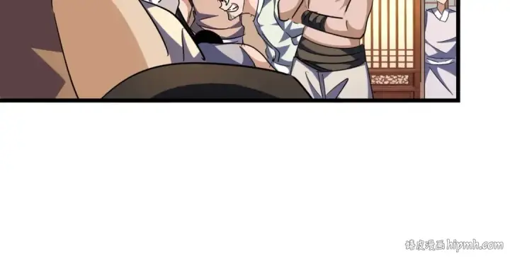 漫画《魔皇大管家》第289话 终于见面了，丞相第40张图