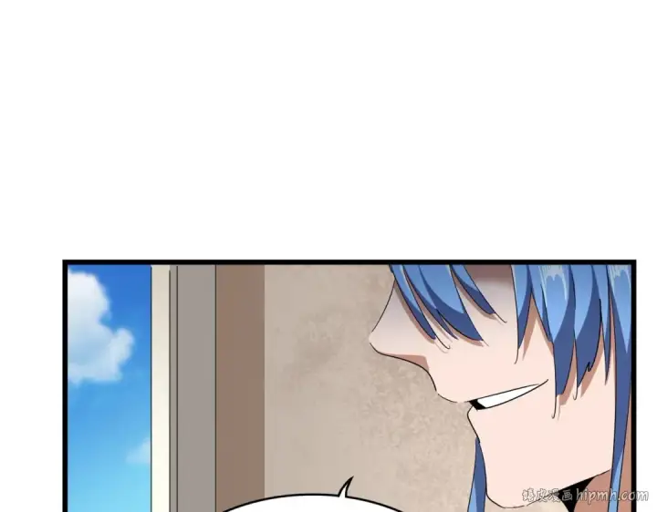 漫画《魔皇大管家》第290话 又见众人第104张图