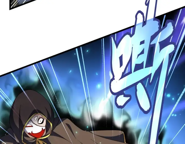 漫画《魔皇大管家》第290话 又见众人第42张图