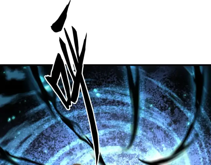 漫画《魔皇大管家》第290话 又见众人第45张图