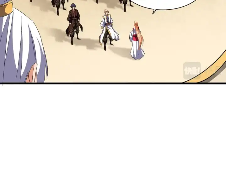 漫画《魔皇大管家》第290话 又见众人第86张图