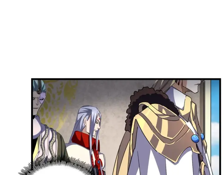 漫画《魔皇大管家》第291话 众人第109张图