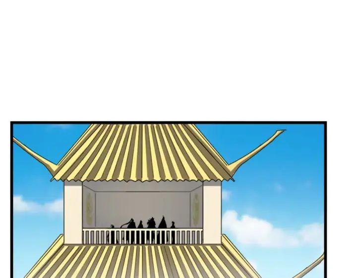 漫画《魔皇大管家》第291话 众人第117张图