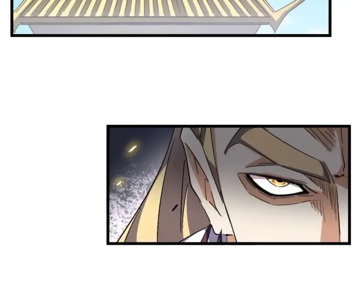 漫画《魔皇大管家》第291话 众人第118张图