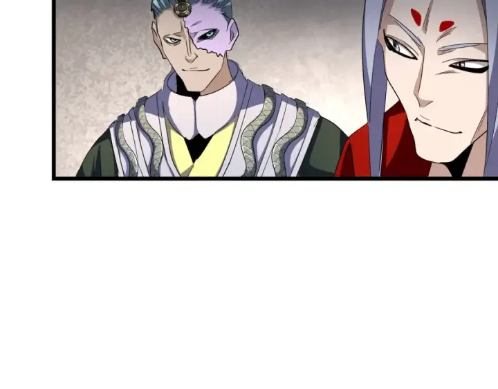 漫画《魔皇大管家》第291话 众人第123张图