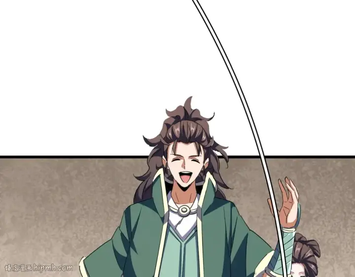 漫画《魔皇大管家》第291话 众人第16张图