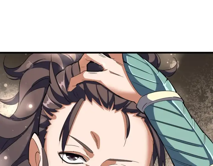 漫画《魔皇大管家》第291话 众人第19张图