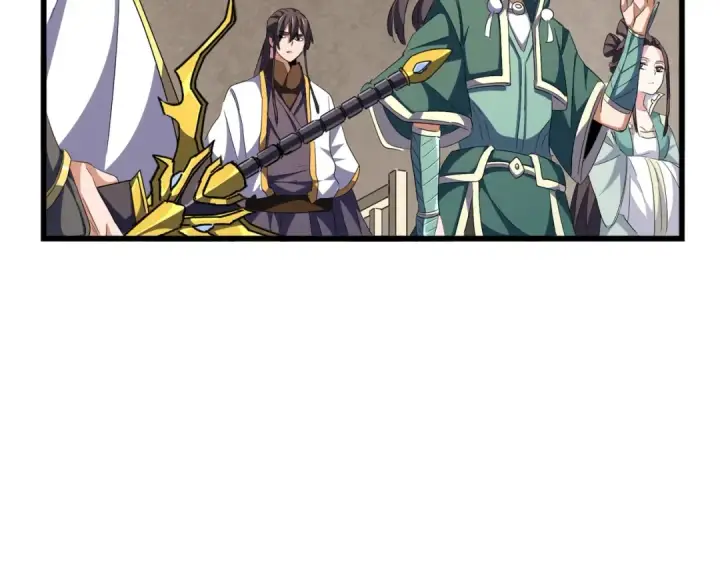 漫画《魔皇大管家》第291话 众人第22张图