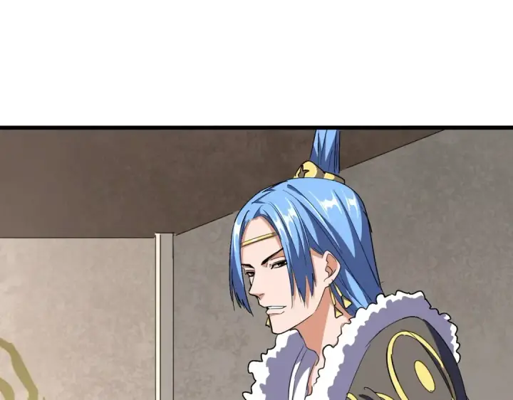 漫画《魔皇大管家》第291话 众人第23张图