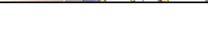 漫画《魔皇大管家》第291话 众人第25张图